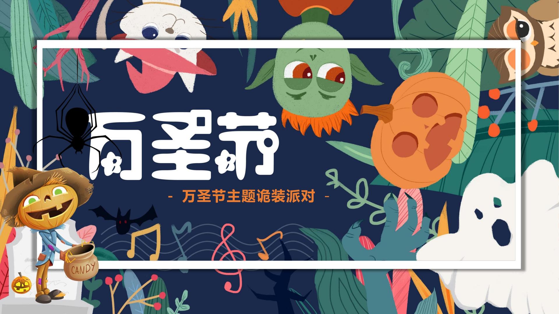 未来中和传媒全屏视频
