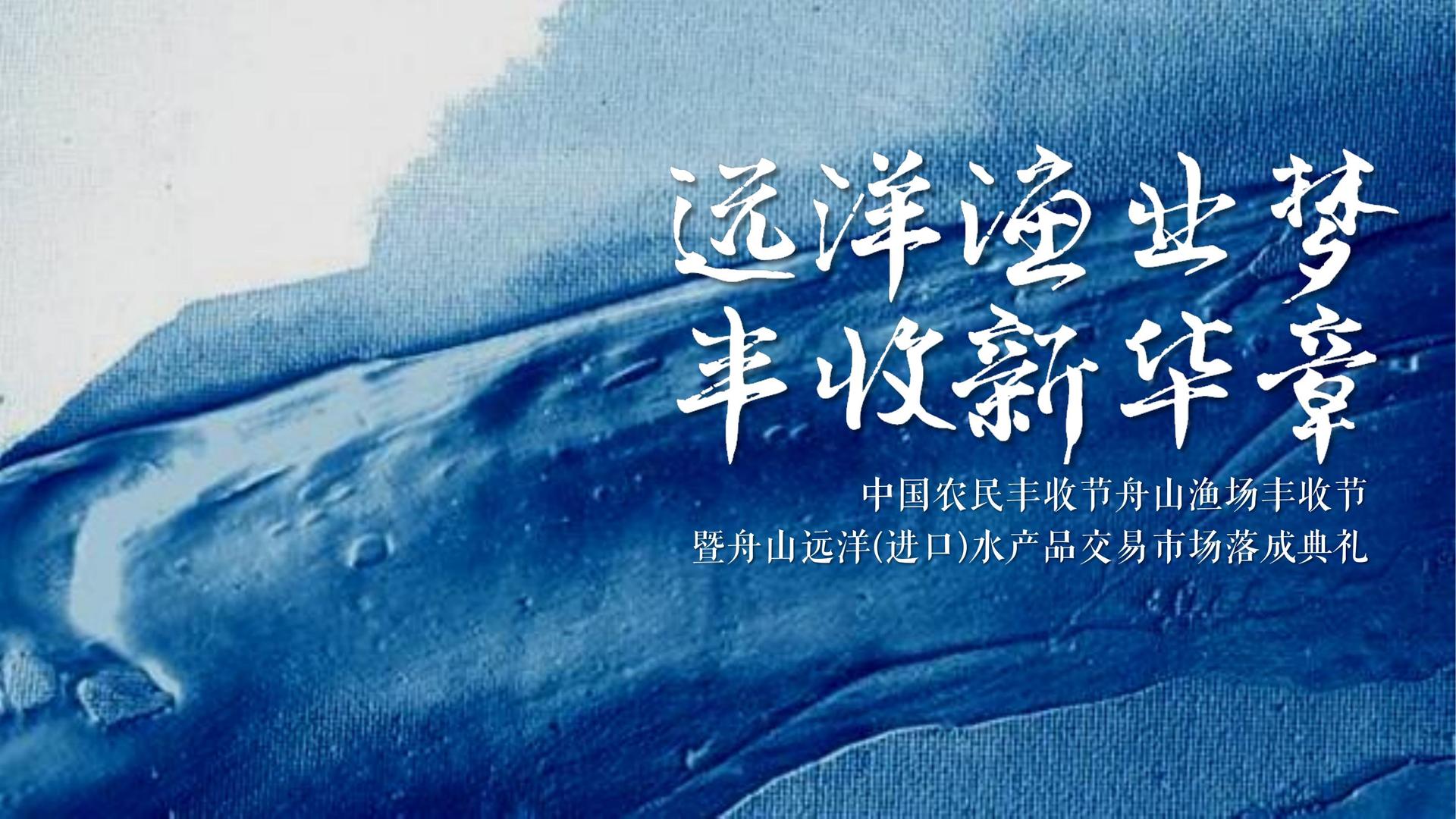 未来中和传媒获评“年度最具社会责任文化企业”